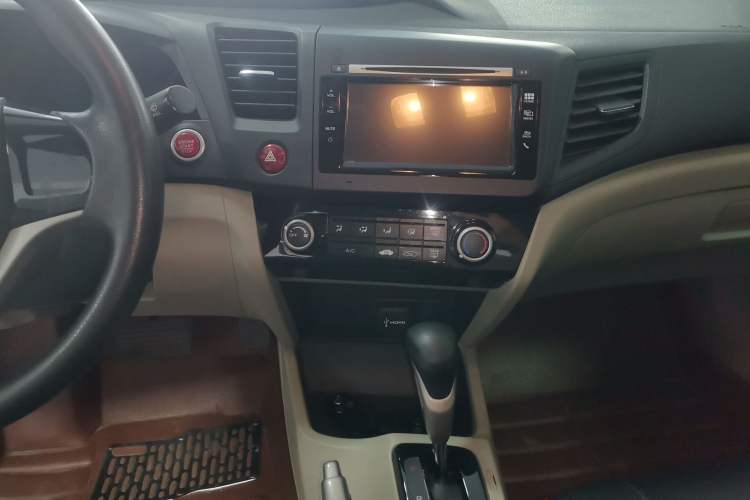 Used Honda Civic 2014 1.8L automatic comfort version