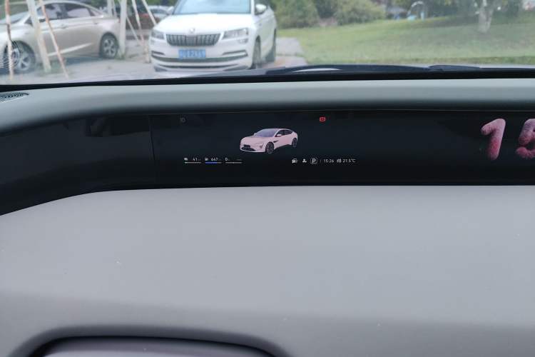 Used Avatr 12 2025 Ultra Extended-Range Edition Instrument Cluster