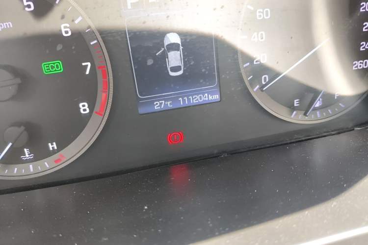 Used Hyundai Sonata 2015 1.6T GLS Smart Model
