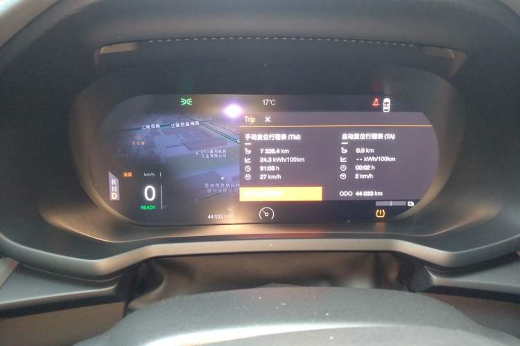 Used Polestar 2 2020 First Edition