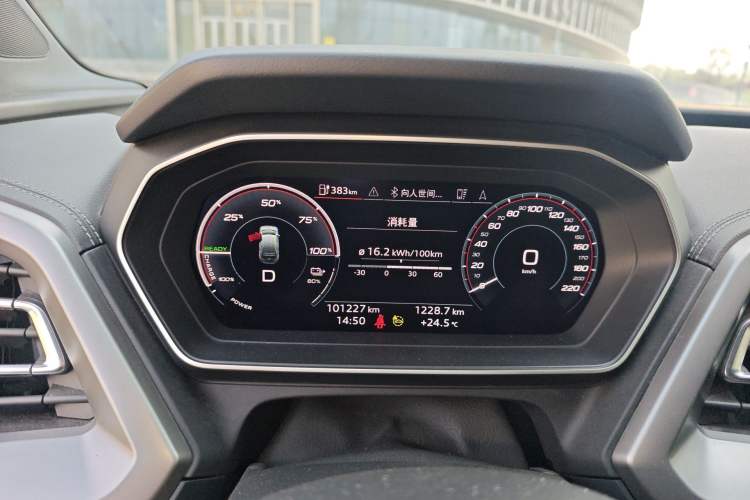 Used Audi Q4 e-tron 2024 40 e-tron Adventure Edition Instrument Cluster