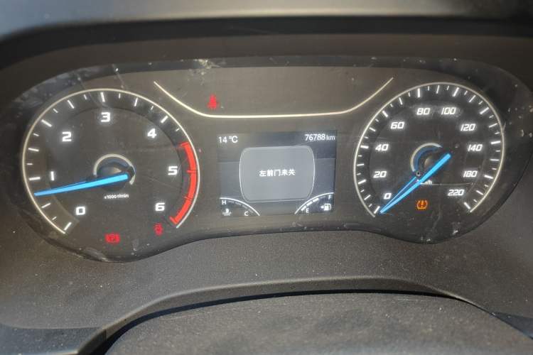 Used JMC Fushun 2022 2.0T Manual Multi-Function Passenger Vehicle Mid-Range High Roof 6-7 Seats