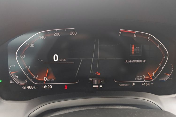 Used BMW 3 Series 2021 Second Facelift 325Li M Sport Night Edition Package Instrument Cluster