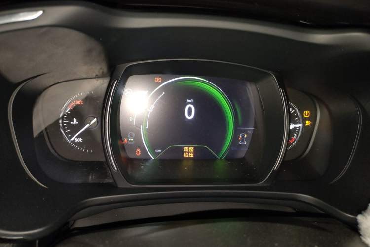 Used Renault Kadjar 2017 2.0L Two-Wheel-Drive Leading Edition
