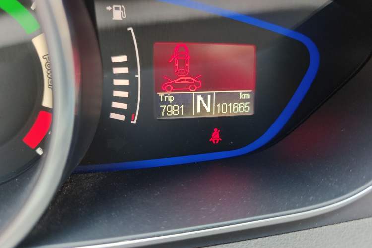 Used Roewe e550 2016 Deluxe Edition