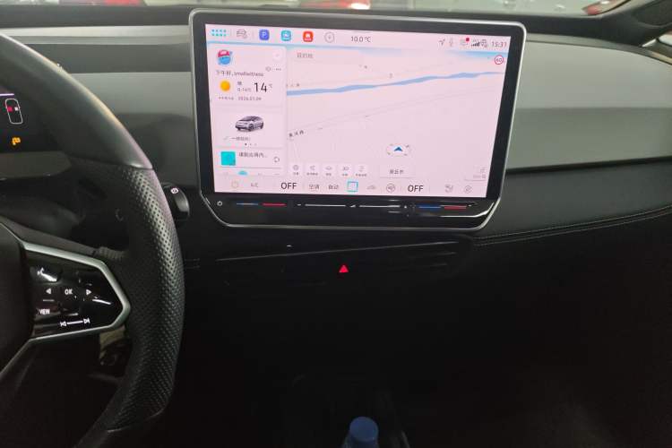 Used Volkswagen ID.3 2025 Smart Version Pure & Intelligent Enjoyment Edition