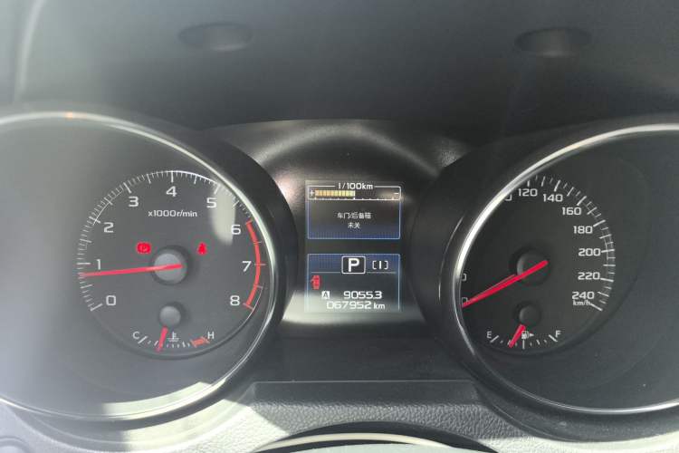 Used Subaru Legacy 2020 Revised Version 2.5i All-Wheel-Drive Fashion Edition Instrument Cluster