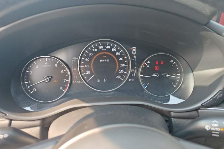 Used Mazda 3 Axela 2023 2.0L Automatic ZhiXuan Edition