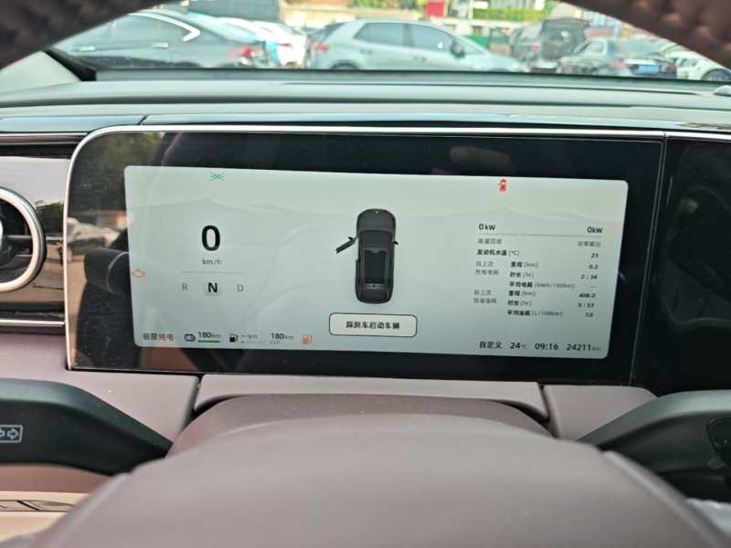 Used Leapmotor C11 2023 Range-Extended 200 Comfort Edition — 11