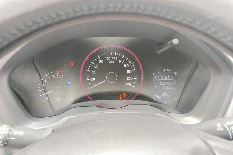 Used Honda Vezel 2018 1.5L CVT 2WD Technology Elite Model
