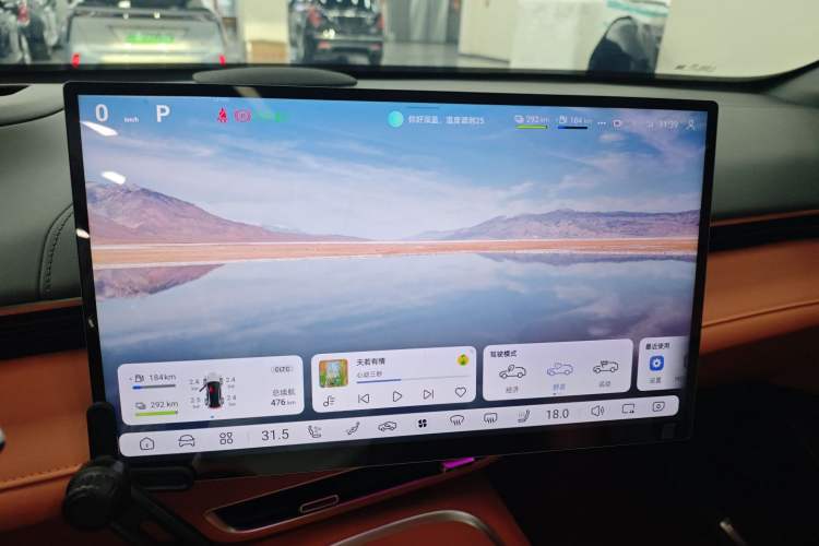 Used Deepal S07 2025 285Max Huawei Qiankun Intelligent Driving ADS SE Range-Extended Version Audio And AC Panel