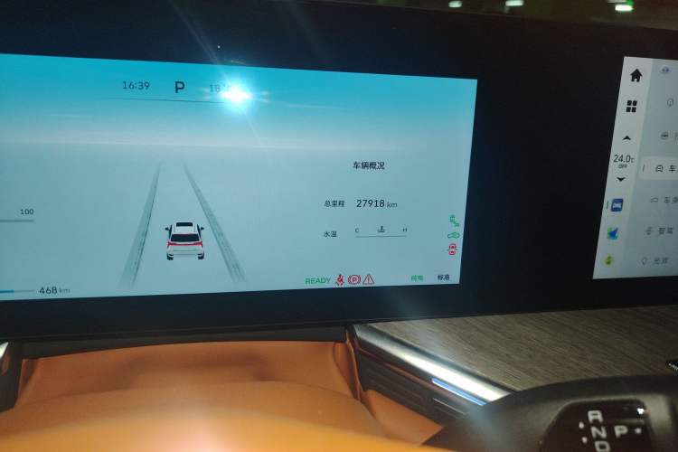 Used Wey Lanshan 2023 Four-Wheel Drive Ultra-Long Range Version
