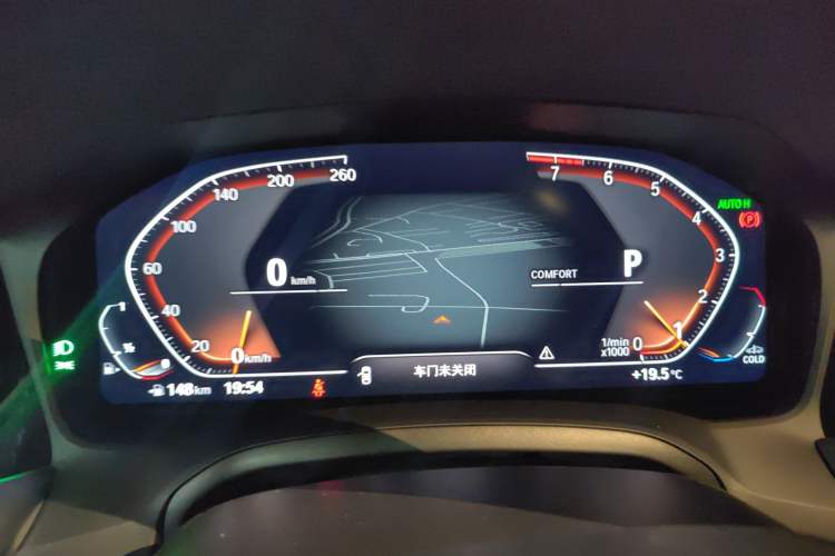 Used BMW 3 Series 2022 325i M Sport Night Edition Package
