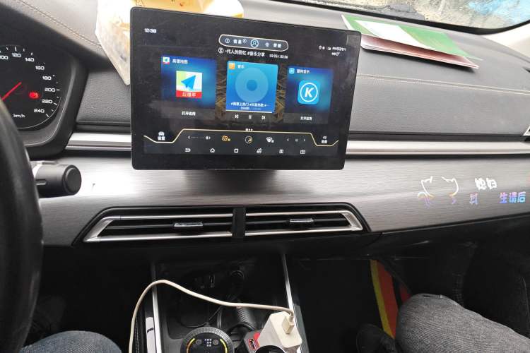 Used BYD Qin 2019 1.5L Automatic Prestige Model