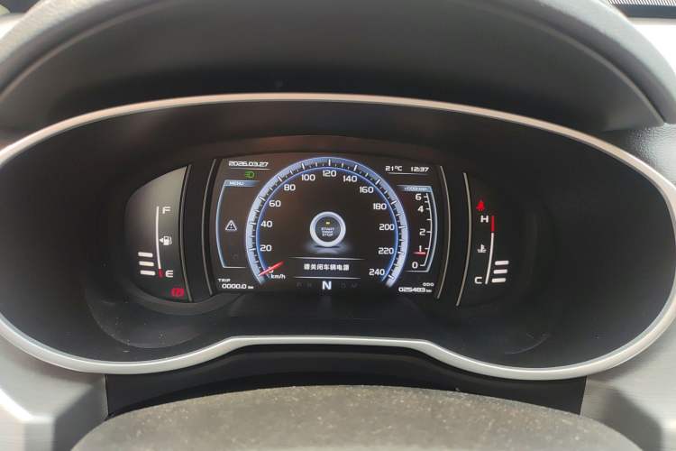 Used Geely Auto Emgrand X7 Sport 2016 1.8TD Automatic ZhiShang Model Instrument Cluster
