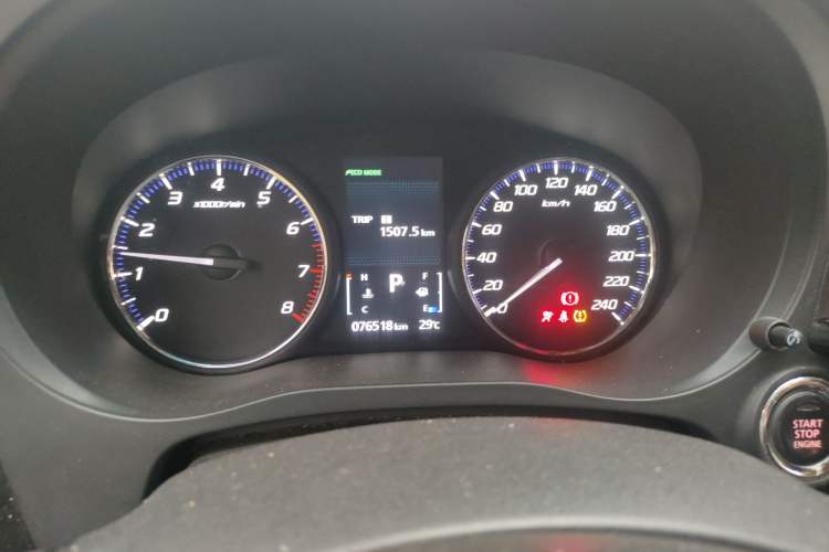 Used Mitsubishi Outlander 2019 2.0L Two-Wheel Drive Comfort Edition 5 Seats China V Standard