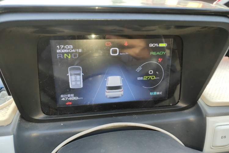 Used Wuling Hongguang MINIEV 2022 GAMEBOY 300km Enthusiast Model with Lithium Iron Phosphate Instrument Cluster