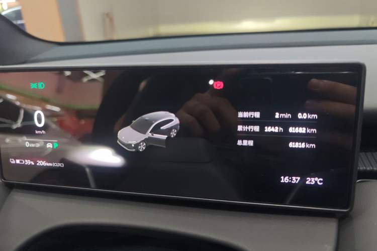 Used Nio ET5T 2024 75kWh Touring