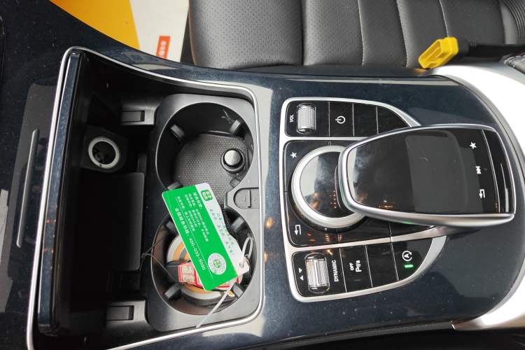 Used Mercedes-Benz C-Class 2018 C 200 Coupe