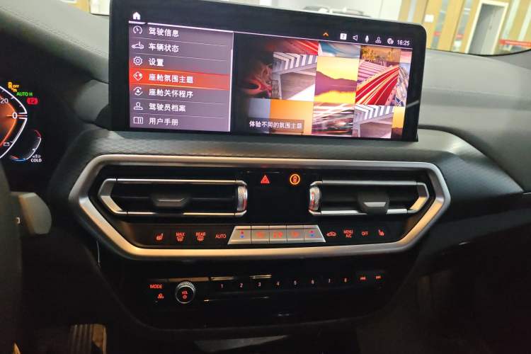 Used BMW X3 2023 Restyled xDrive30i Luxury Version M Night Edition Package Audio And AC Panel