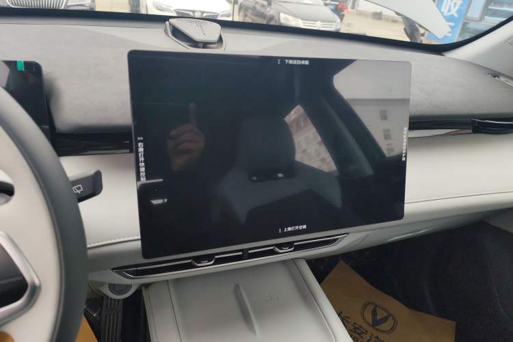 Used Changan UNI-Z New Energy 2024 Blue Whale Smart Electric iDD 125km Leading Model