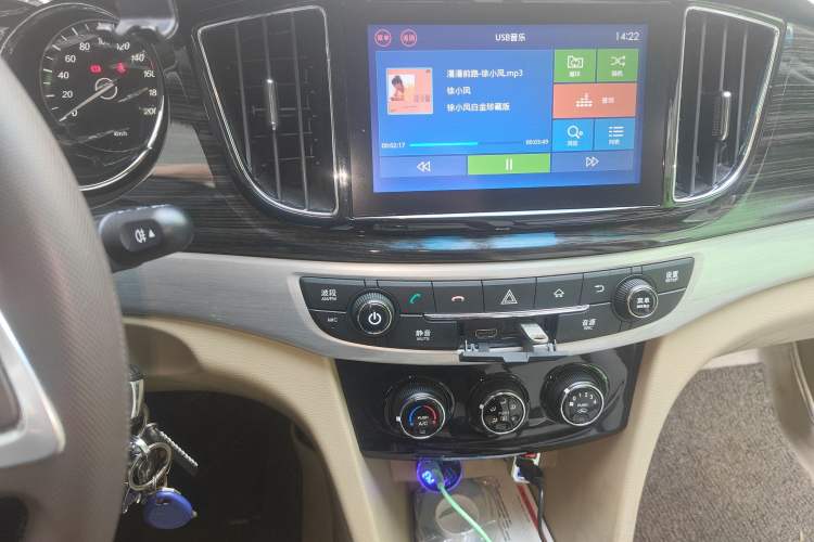 Used Baojun 730 2016 1.5T Manual Comfort Version 7 Seats
