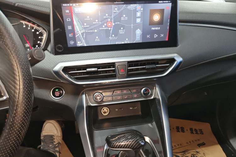 Used SAIC MAXUS G50 2019 1.5T First Edition Automatic Luxury Version 6 Seats