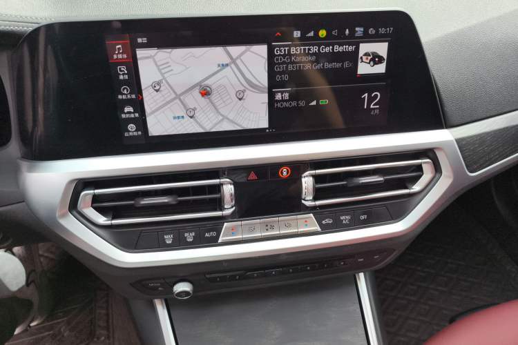 Used BMW 3 Series 2021 Second Facelift 325i M Sport Package Audio And AC Panel