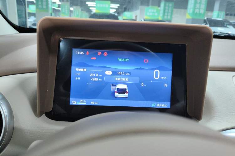 Used Wuling Hongguang MINIEV 2025 Four-Door Version Advanced Edition Instrument Cluster