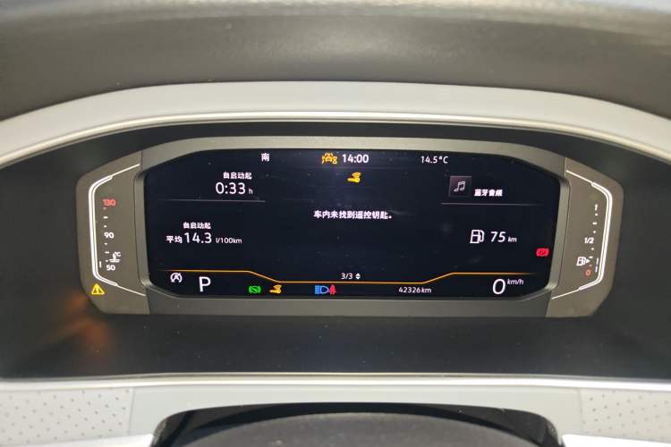 Used Volkswagen Lavida 2024 1.5L Automatic Starry Sky 5 Million Edition