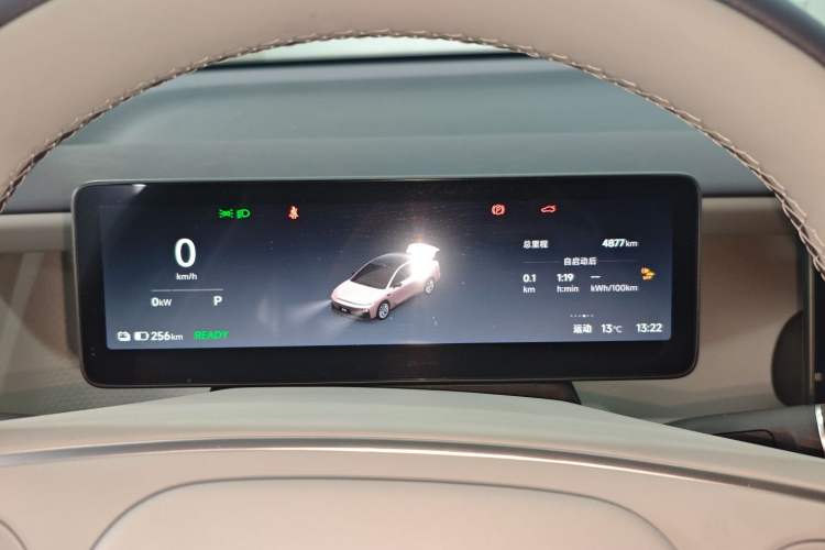 Used Leapmotor B01 2025 650 LiDAR Edition