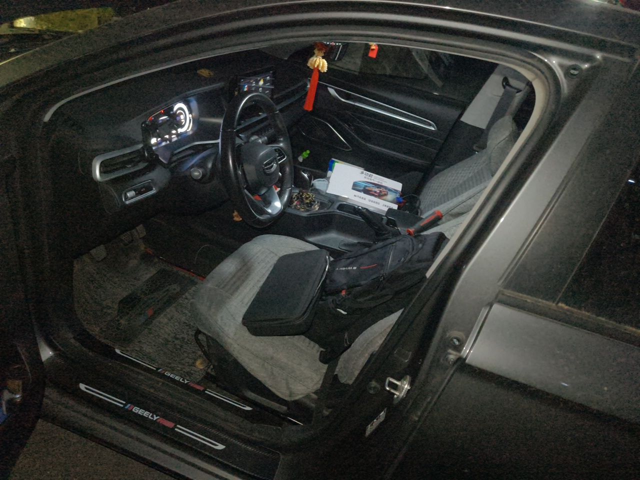Geely Auto Emgrand 2022 4th Generation 1.5L Manual Elite Model — снимка 15