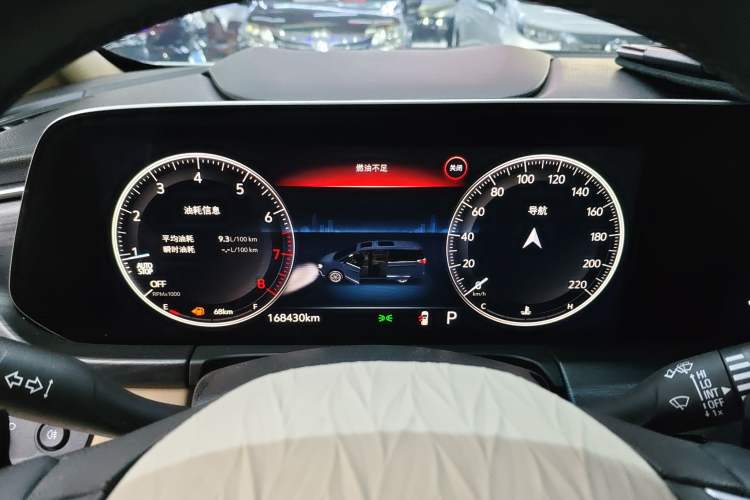 Used Buick GL8 2021 ES Land Cruiser 653T Luxury Edition
