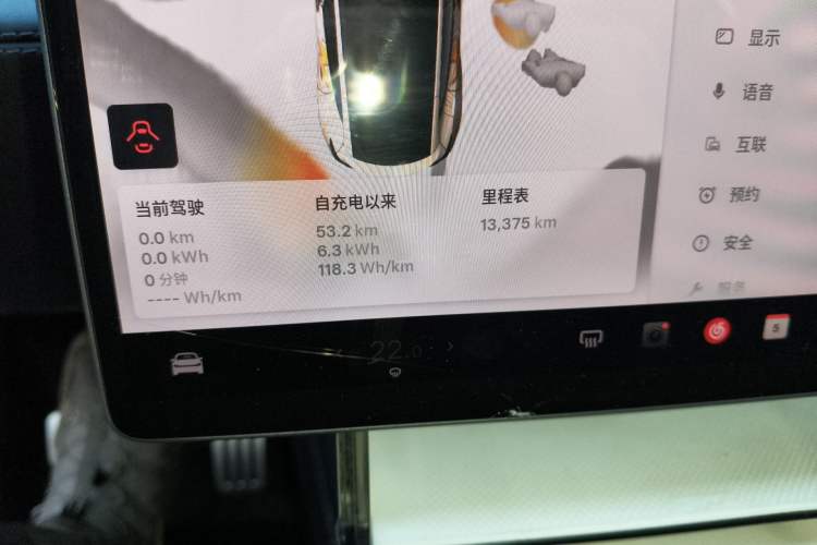 Used Tesla Model Y 2025 Rear-Wheel-Drive Version