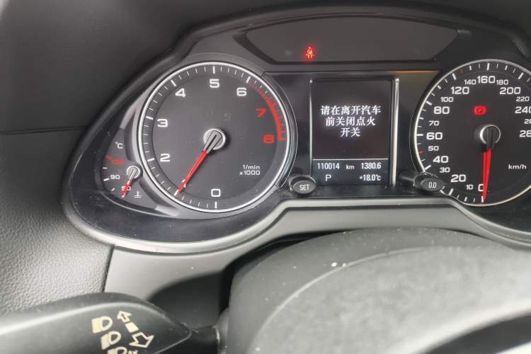 Used Audi Q5 2017 40 TFSI Technology Edition