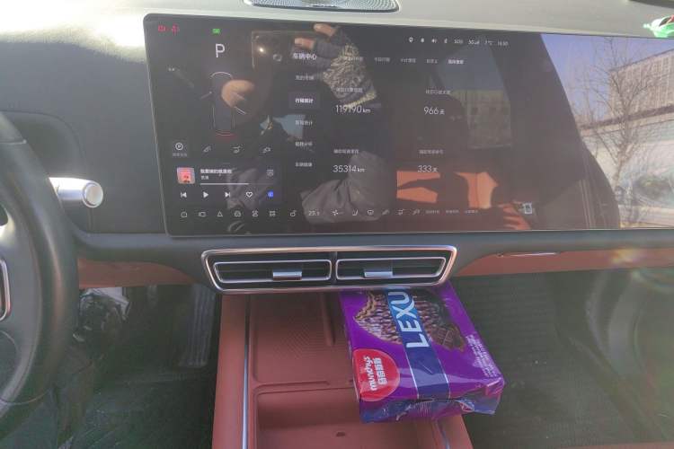 Used Li Auto L9 2022 Max model