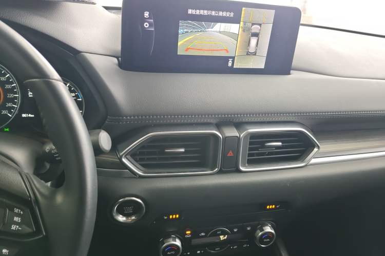 Used Mazda CX-5 2024 2.0L Automatic Two-Wheel Drive Zhiya Pro Audio And AC Panel