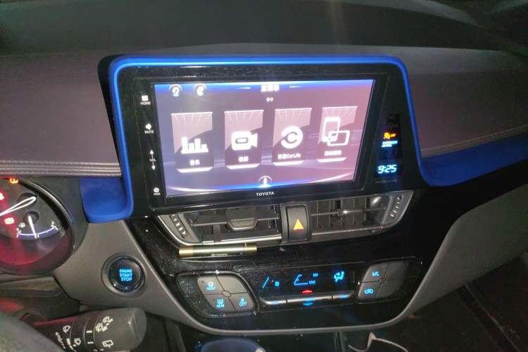 Used Toyota IZOA 2020 2.0L Enjoy Edition Audio And AC Panel