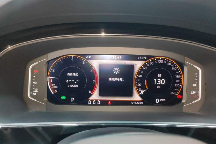 Used Volkswagen Passat 2022 330TSI Starry Luxury Edition