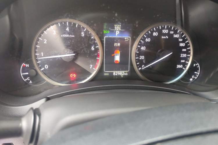 Used Lexus NX 2015 200 All-Wheel Drive Fēngshàng Edition