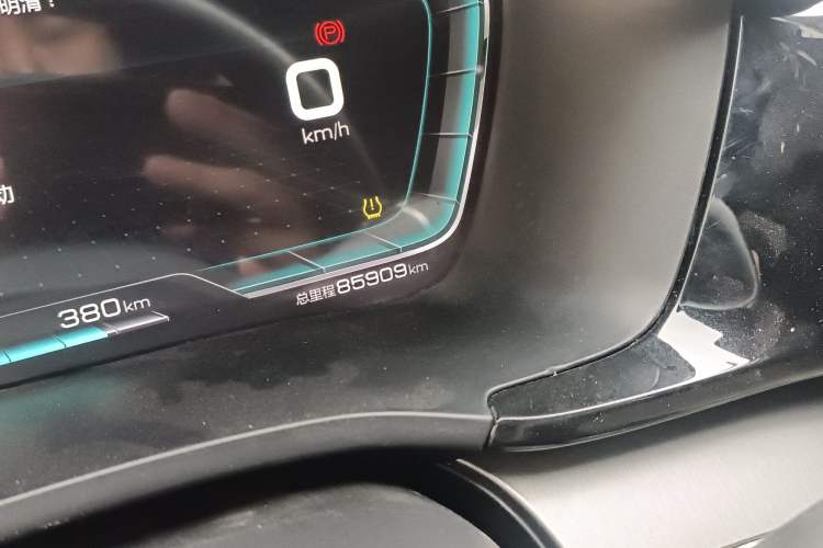 Used BYD Song PLUS New Energy 2021 EV Deluxe Model