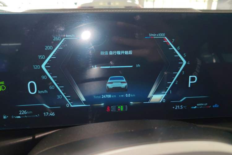 Used BMW 3 Series 2024 325Li M Sport Night Edition Package
