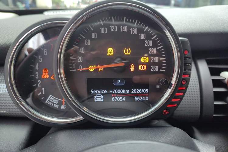 Used MINI 2016 1.5T COOPER Five-Door Edition