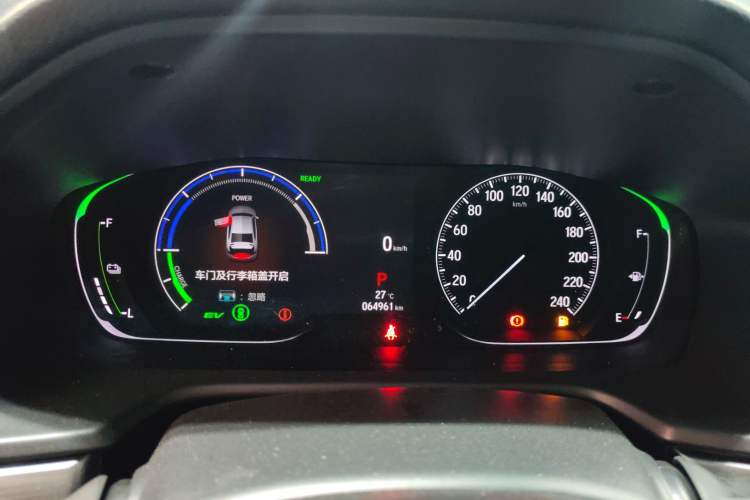 Used Honda Accord 2022 Xing·Hybrid 2.0L Xingling Version Instrument Cluster