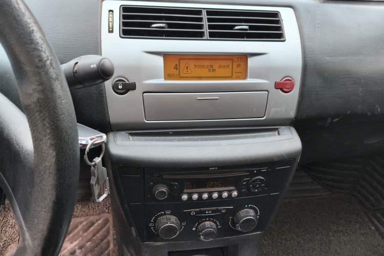 Used Citroen C-Quatre 
