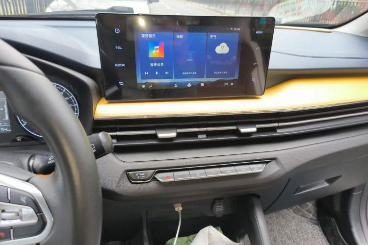 Used Livan X3 PRO 2022 1.5L CVT Xiao Sa
