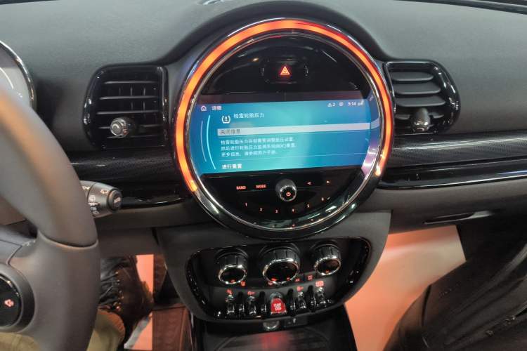 Used MINI Clubman 2022 Updated 2.0T COOPER S