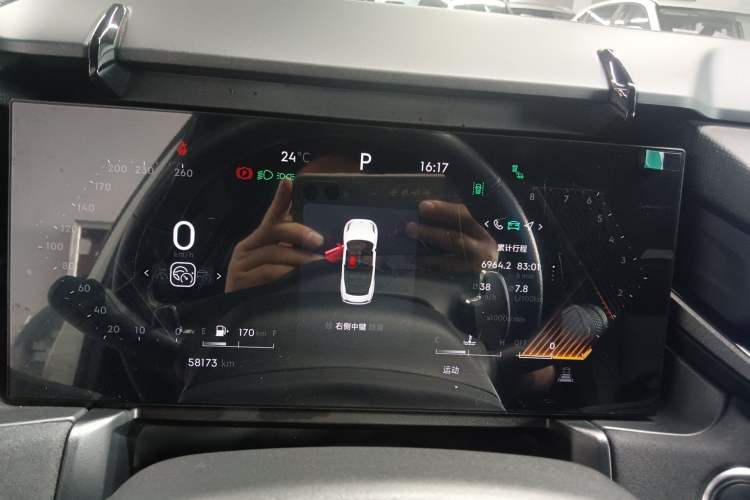 Used Lynk & Co 03 2023 1.5TD DCT JingPro Instrument Cluster