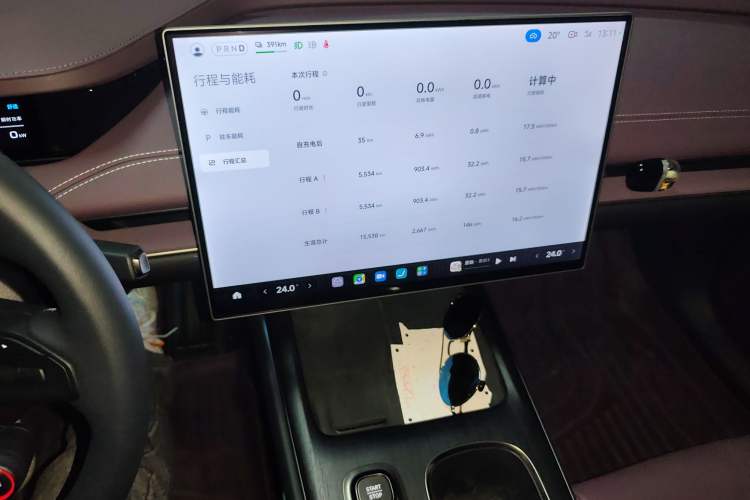 Used Xiaomi Auto SU7 2024 Rear-Drive Long-Range Intelligent Driving Version
