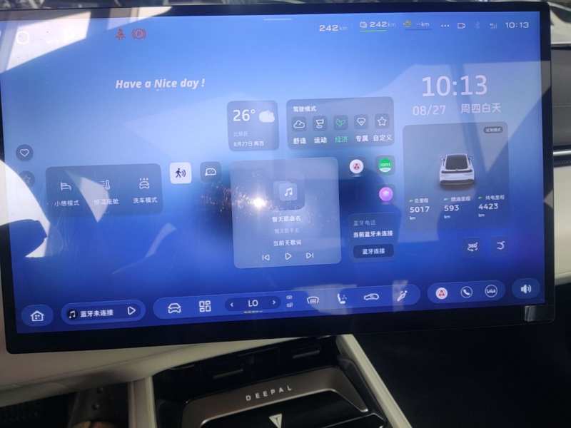 Used Deepal L07 2026 Model 240Ultra Huawei Qiankun ADS SE Edition — 11